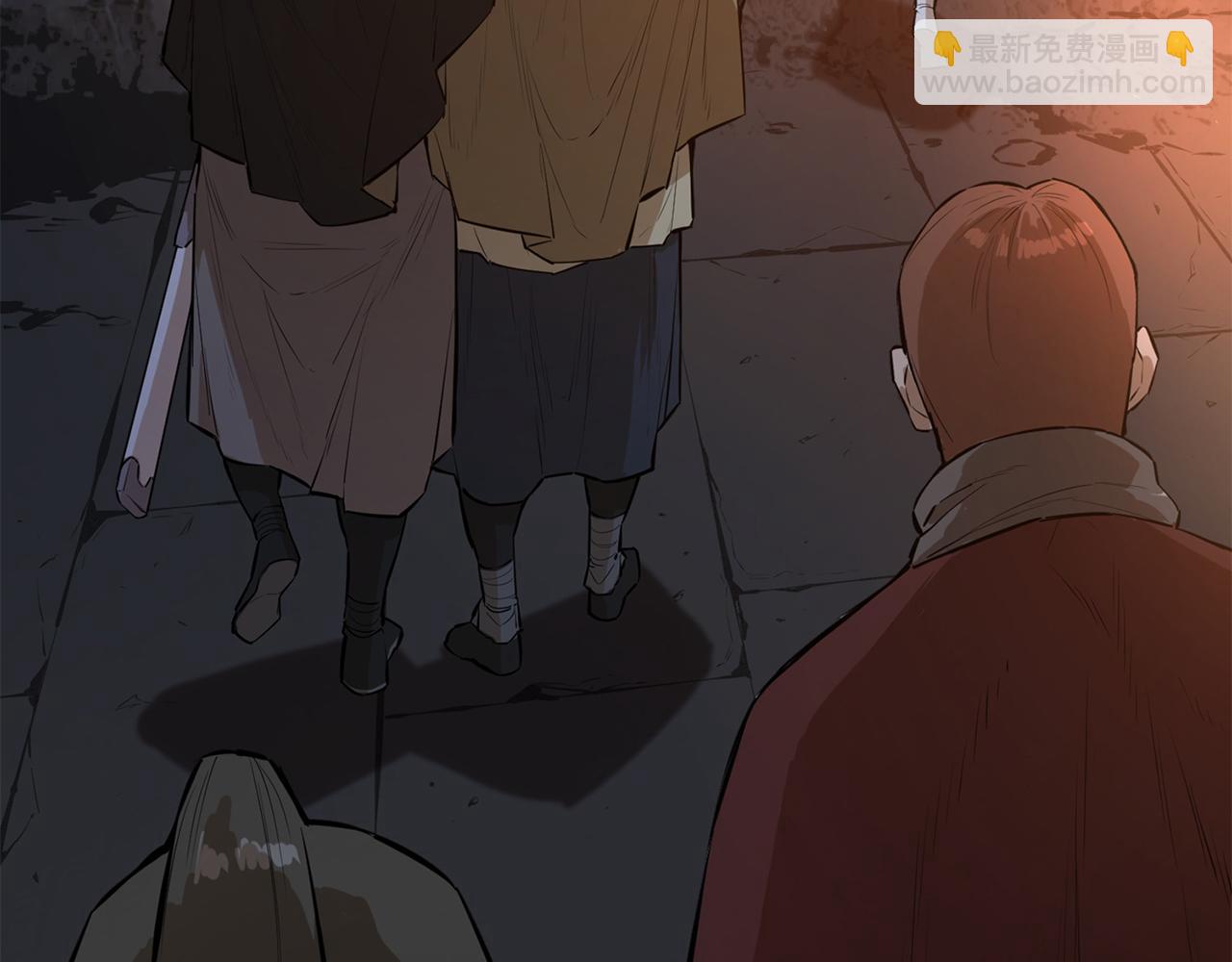 第49话 武功秘籍(1/5)-第49话