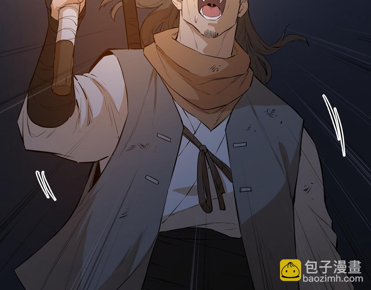 第49话 武功秘籍(1/5)-第49话