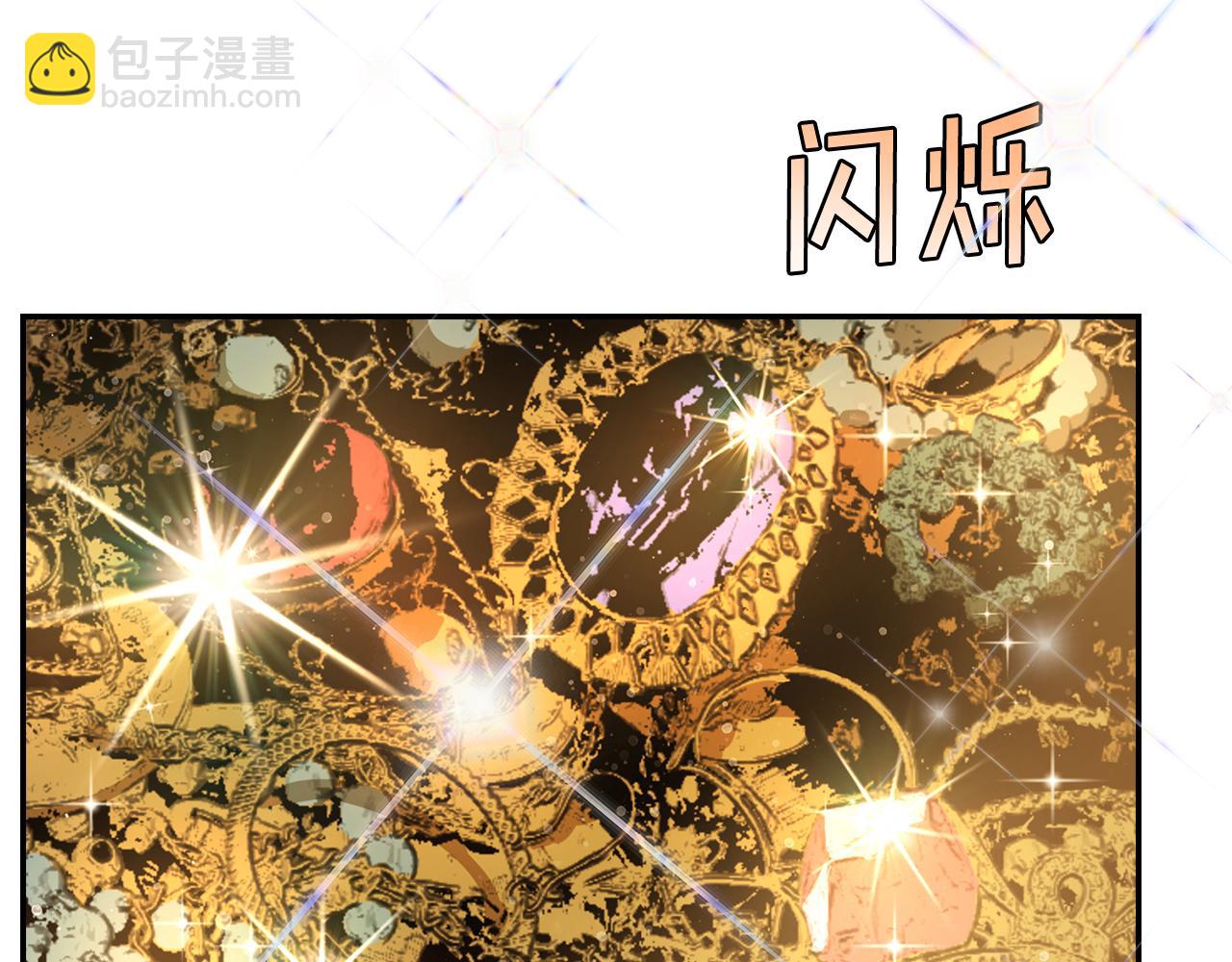第49话 武功秘籍(1/5)-第49话