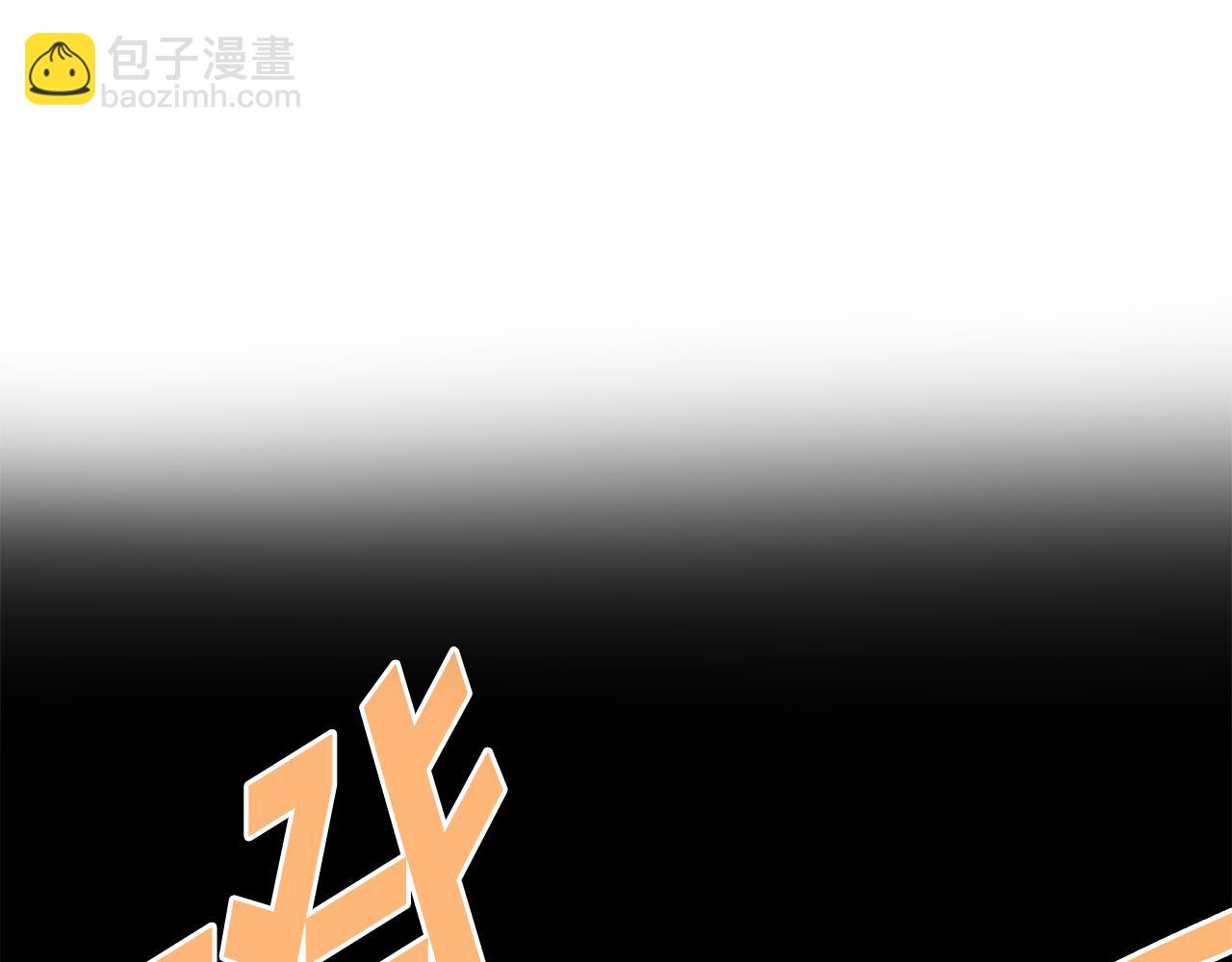 第49话 武功秘籍(1/5)-第49话