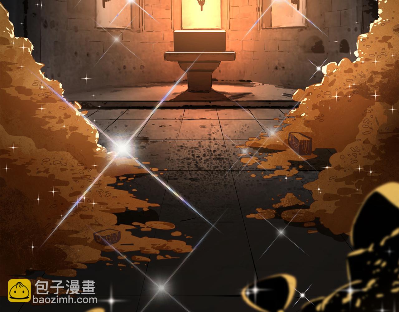 第49话 武功秘籍(1/5)-第49话