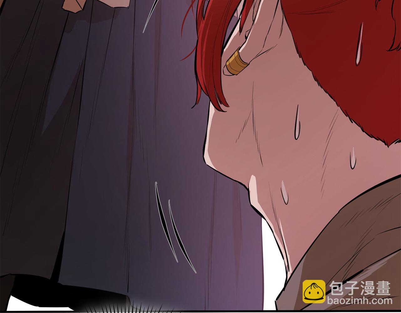 第49话 武功秘籍(1/5)-第49话