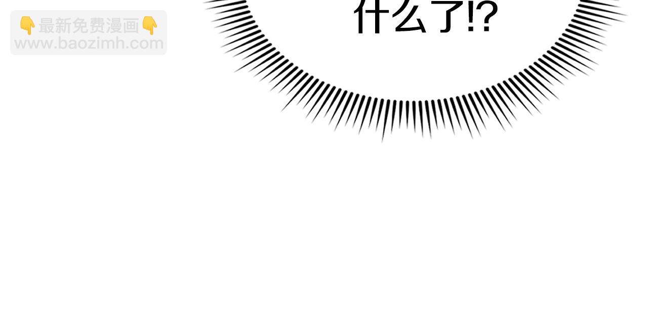第49话 武功秘籍(1/5)-第49话