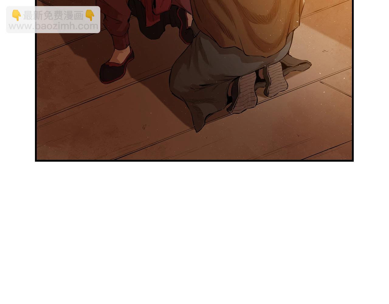 第5话 修炼计划(1/5)-第5话