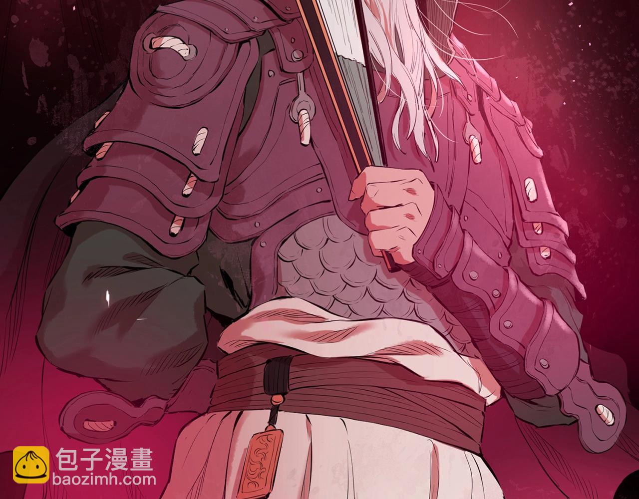 第5话 修炼计划(1/5)-第5话