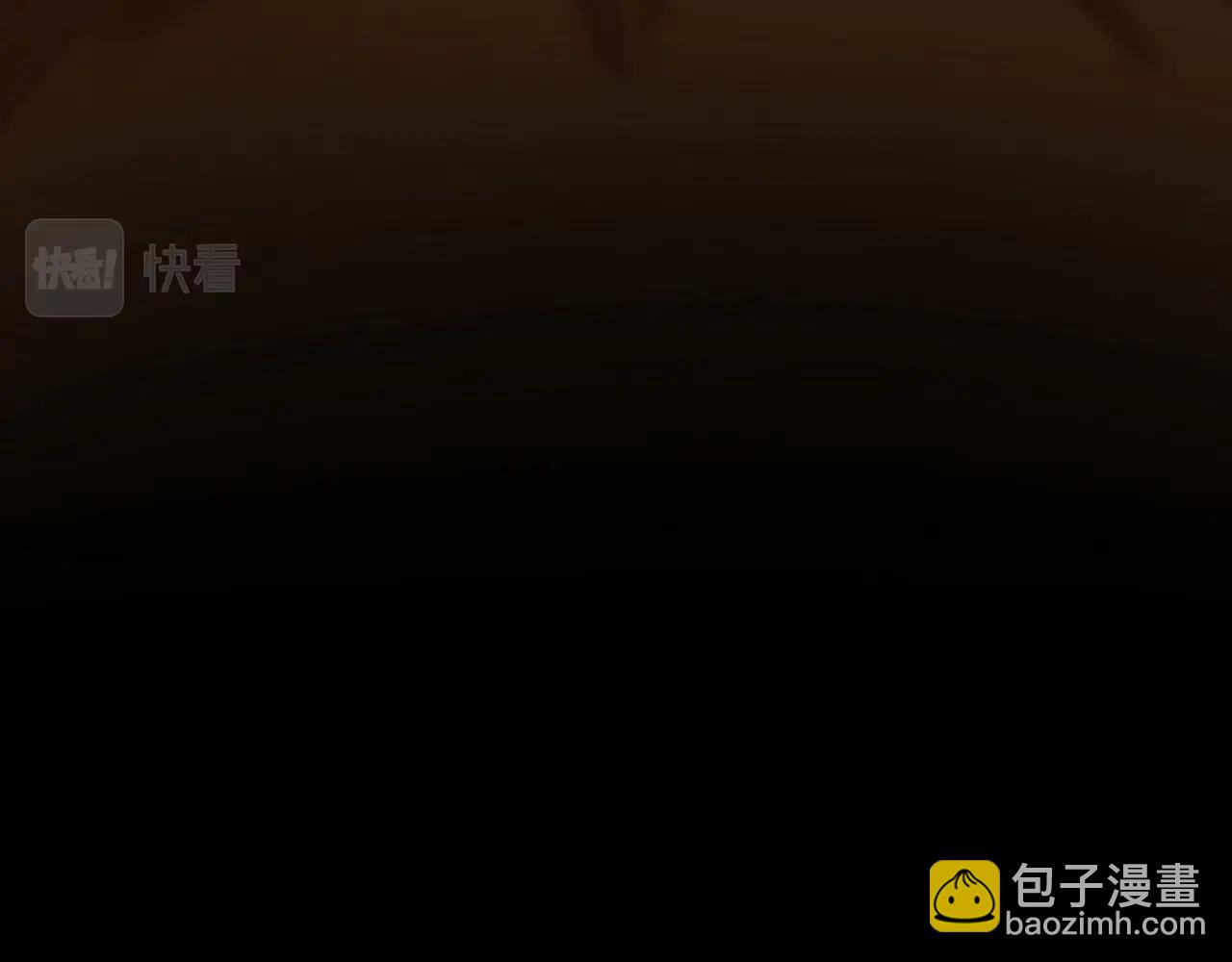 第5话 修炼计划(1/5)-第5话