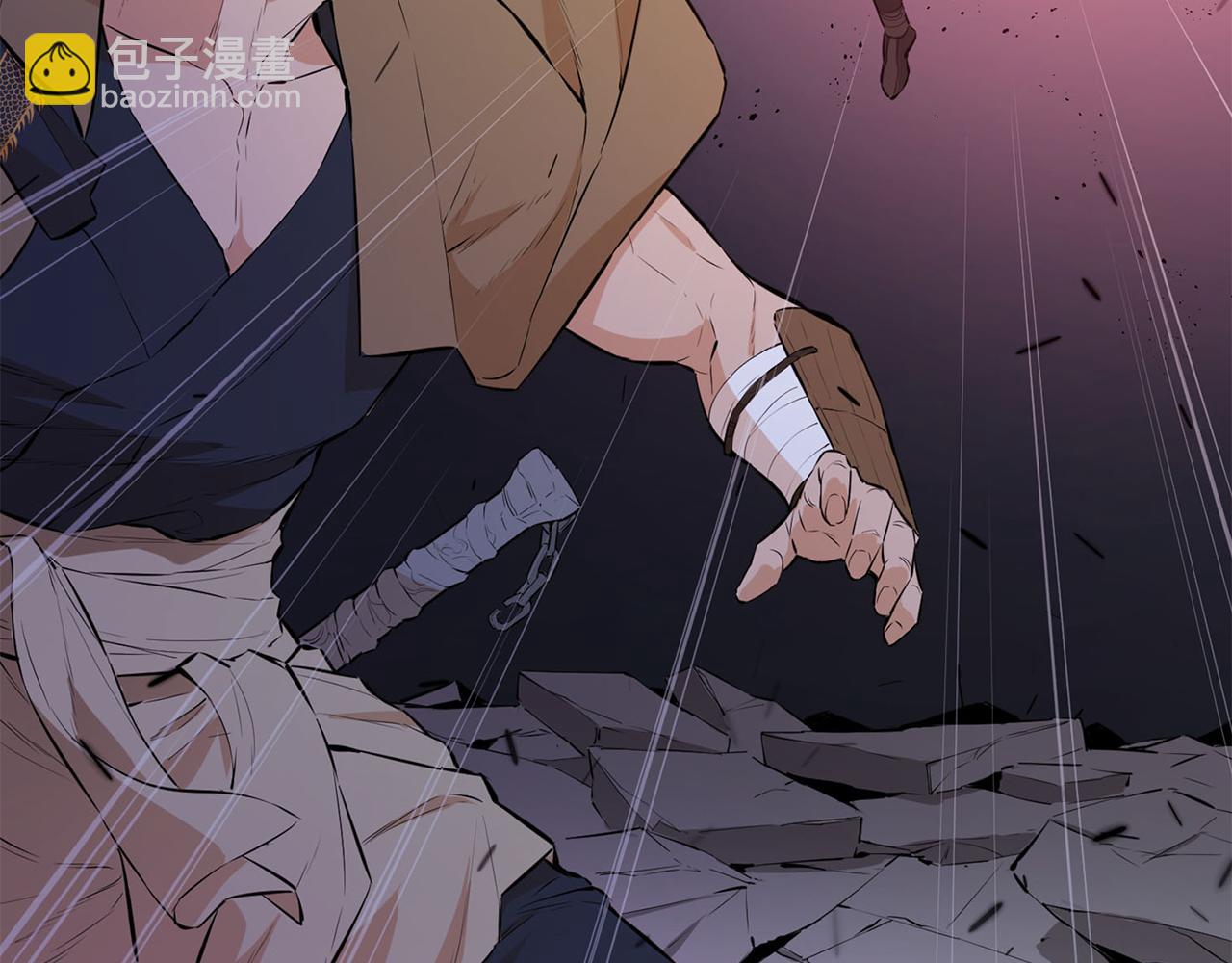 第51话 竟遭暗算(1/5)-第51话