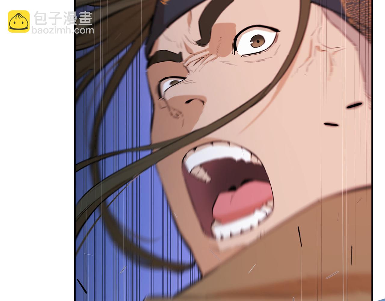 第51话 竟遭暗算(1/5)-第51话