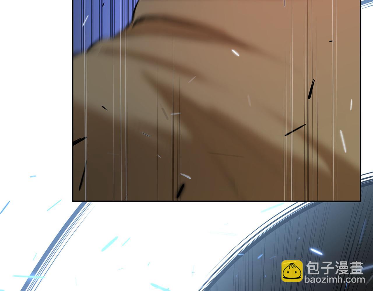 第51话 竟遭暗算(1/5)-第51话