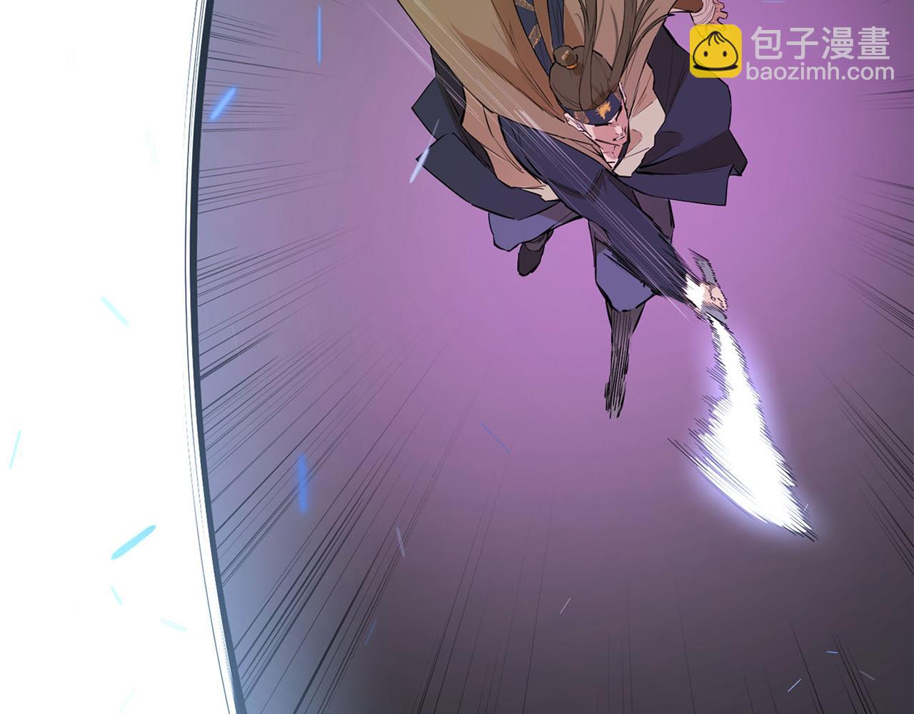第51话 竟遭暗算(1/5)-第51话