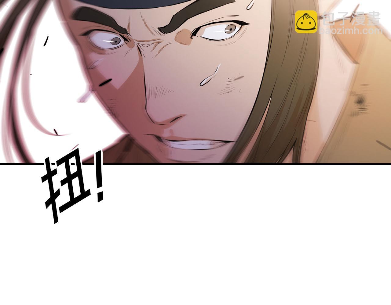 第51话 竟遭暗算(1/5)-第51话