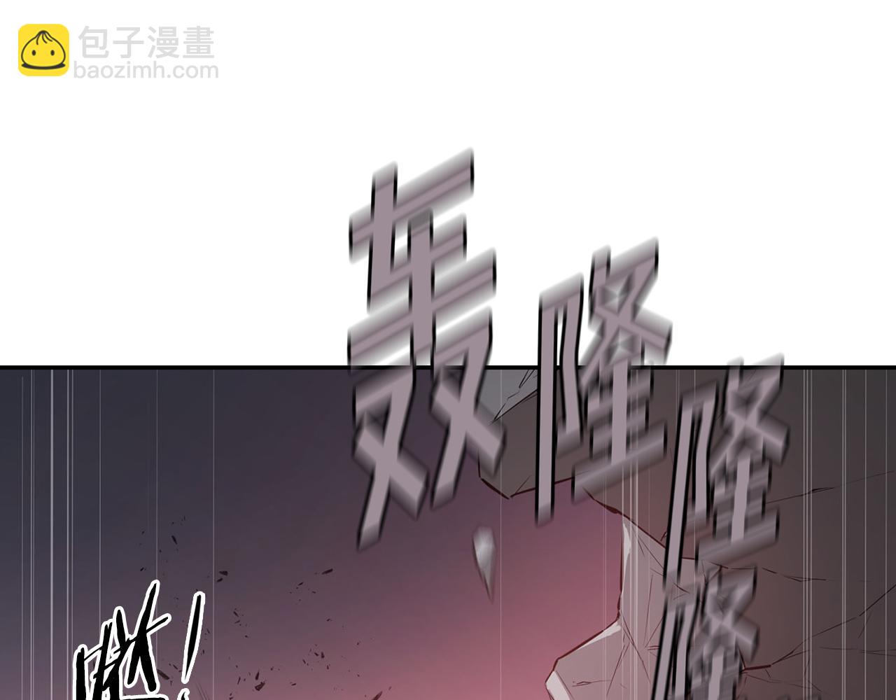 第51话 竟遭暗算(1/5)-第51话