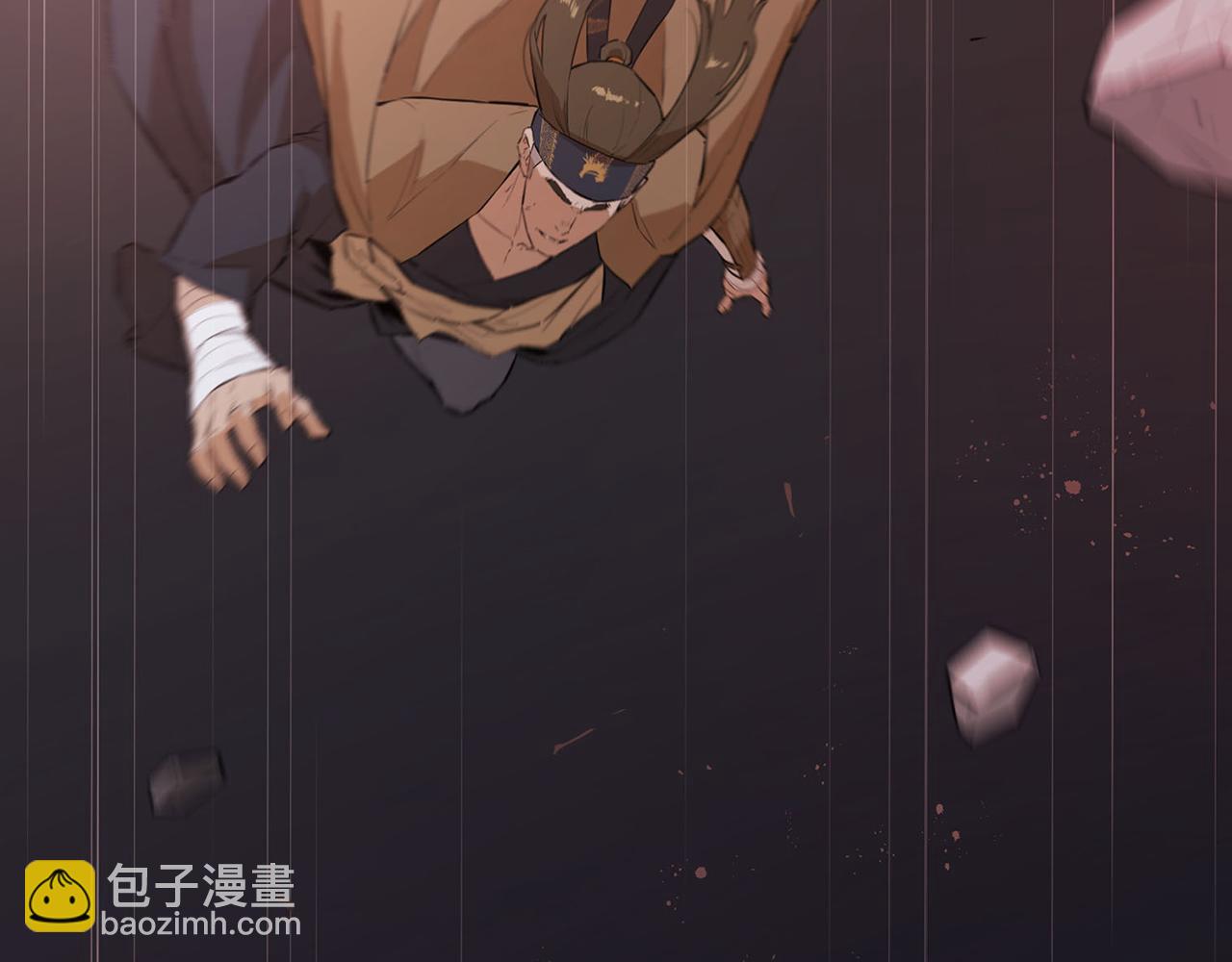 第51话 竟遭暗算(1/5)-第51话
