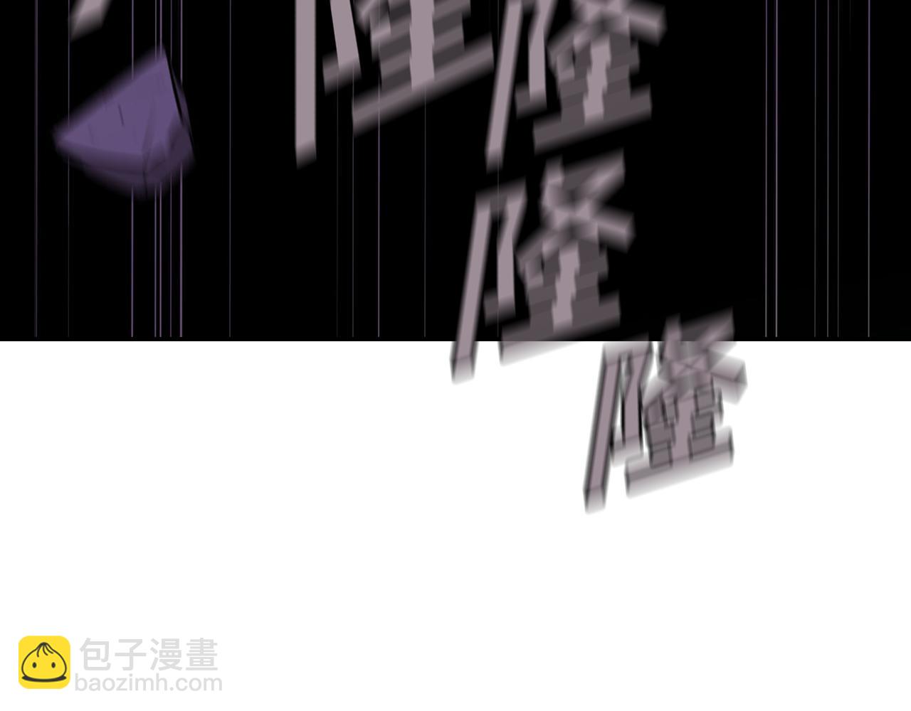 第51话 竟遭暗算(1/5)-第51话