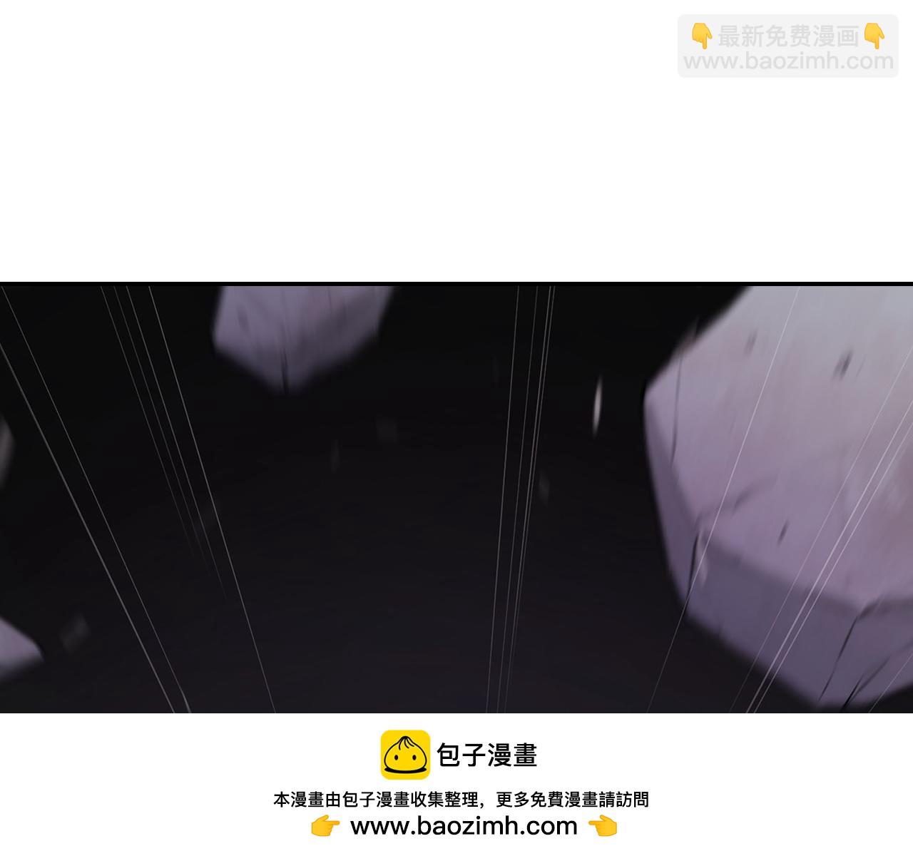 第51话 竟遭暗算(1/5)-第51话