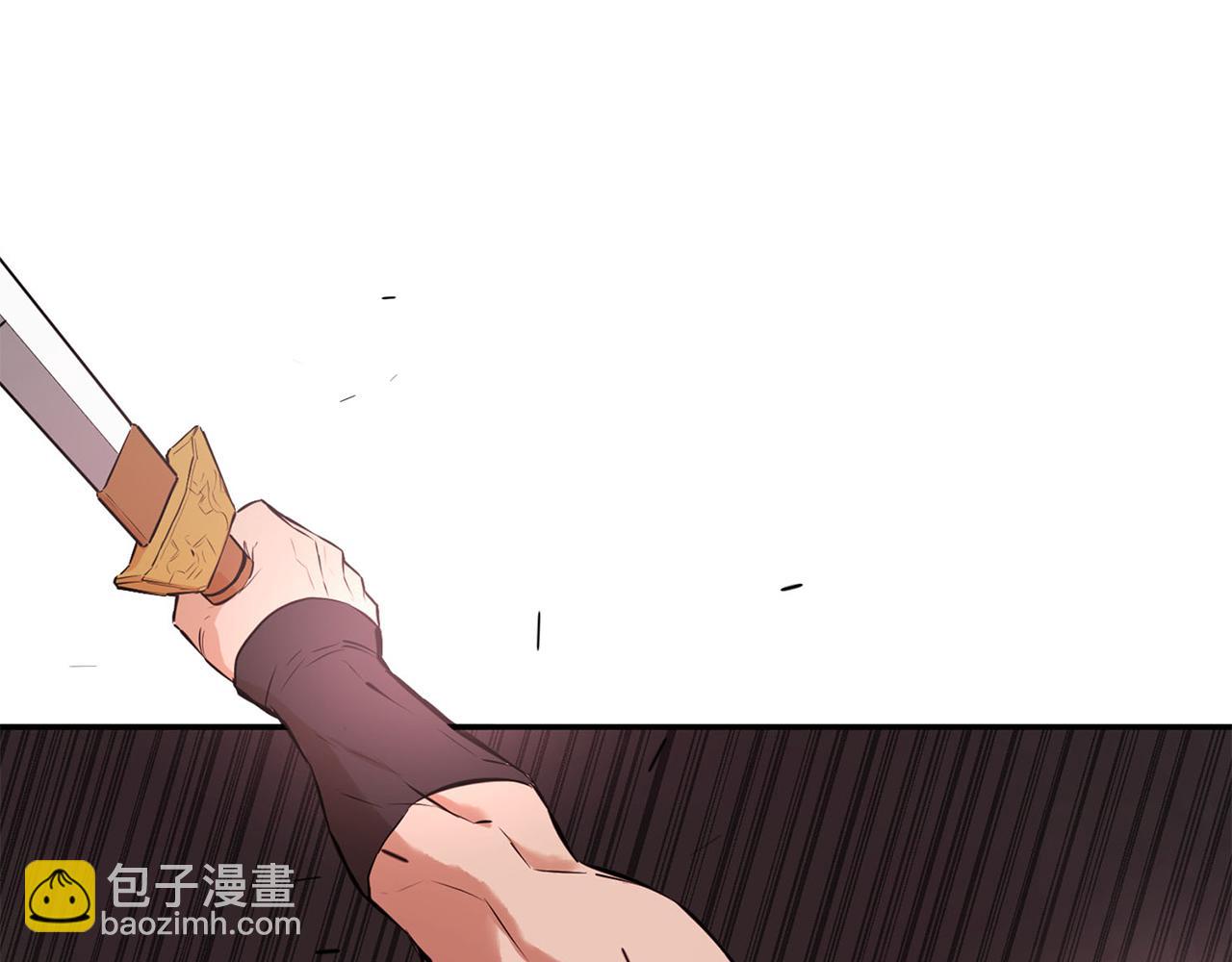 第51话 竟遭暗算(1/5)-第51话