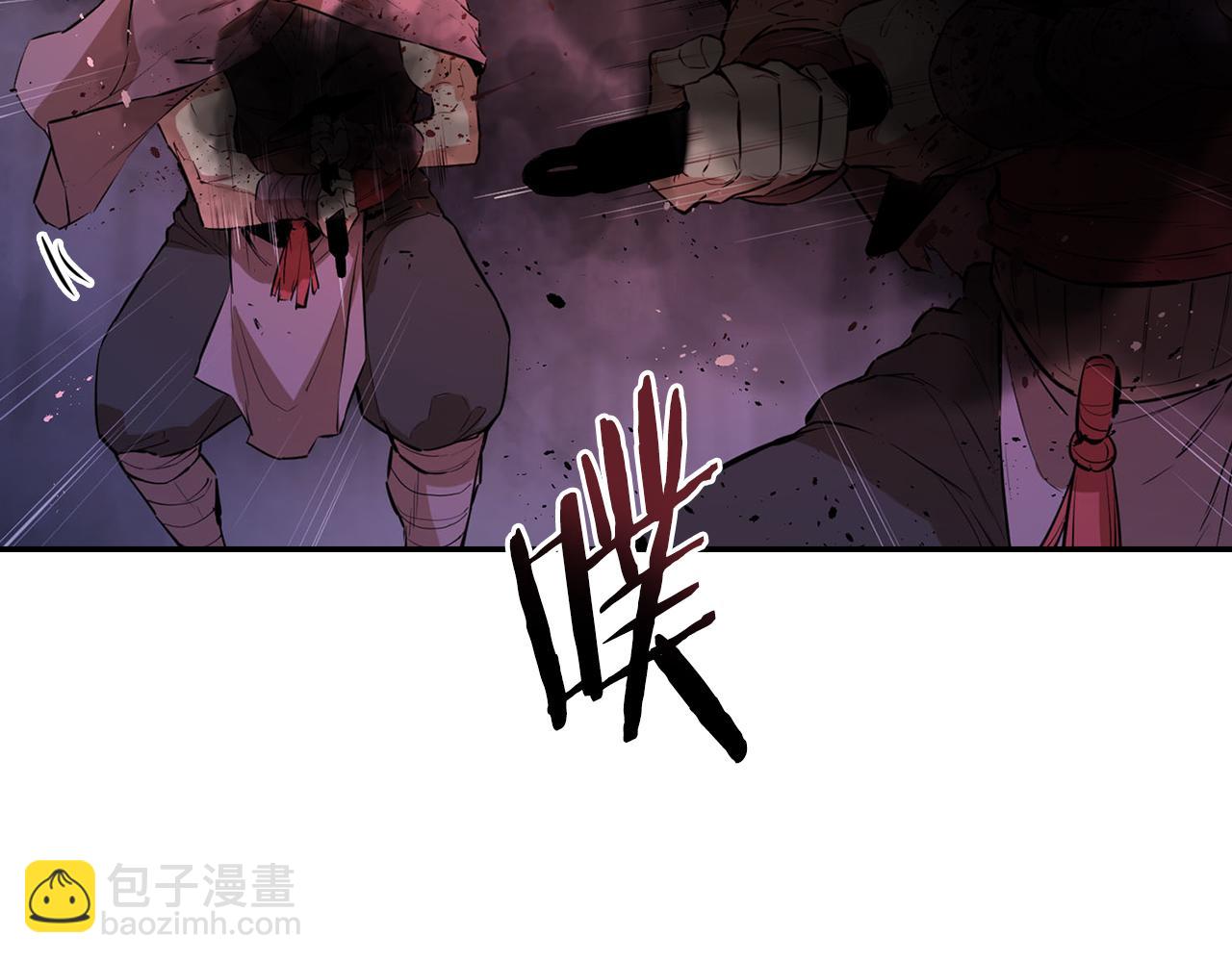 第55话 脱离预言之人(1/6)-第55话