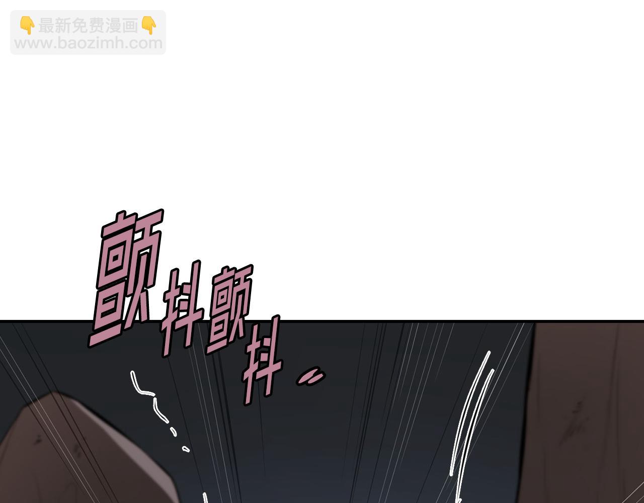 第55话 脱离预言之人(1/6)-第55话