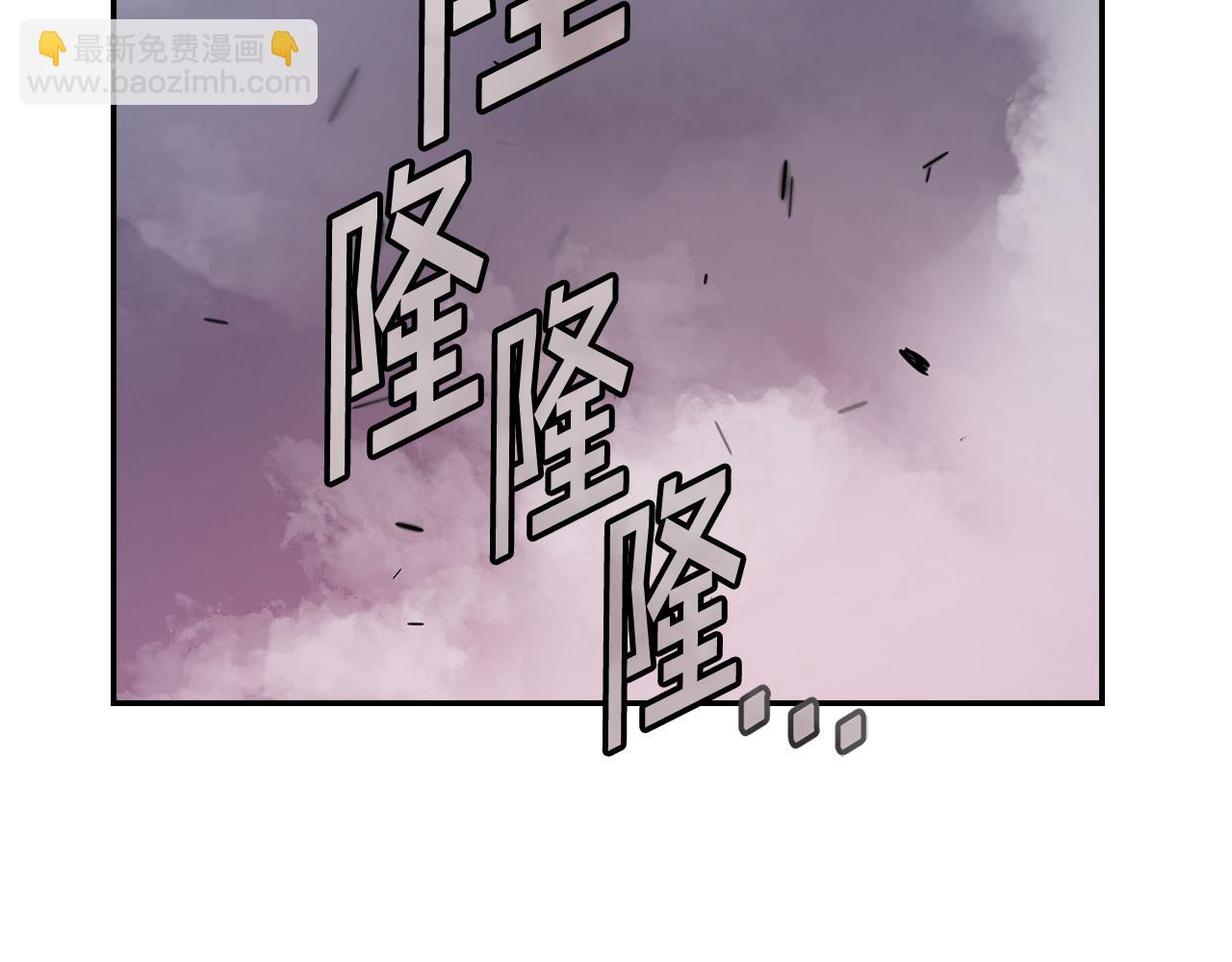 第55话 脱离预言之人(1/6)-第55话
