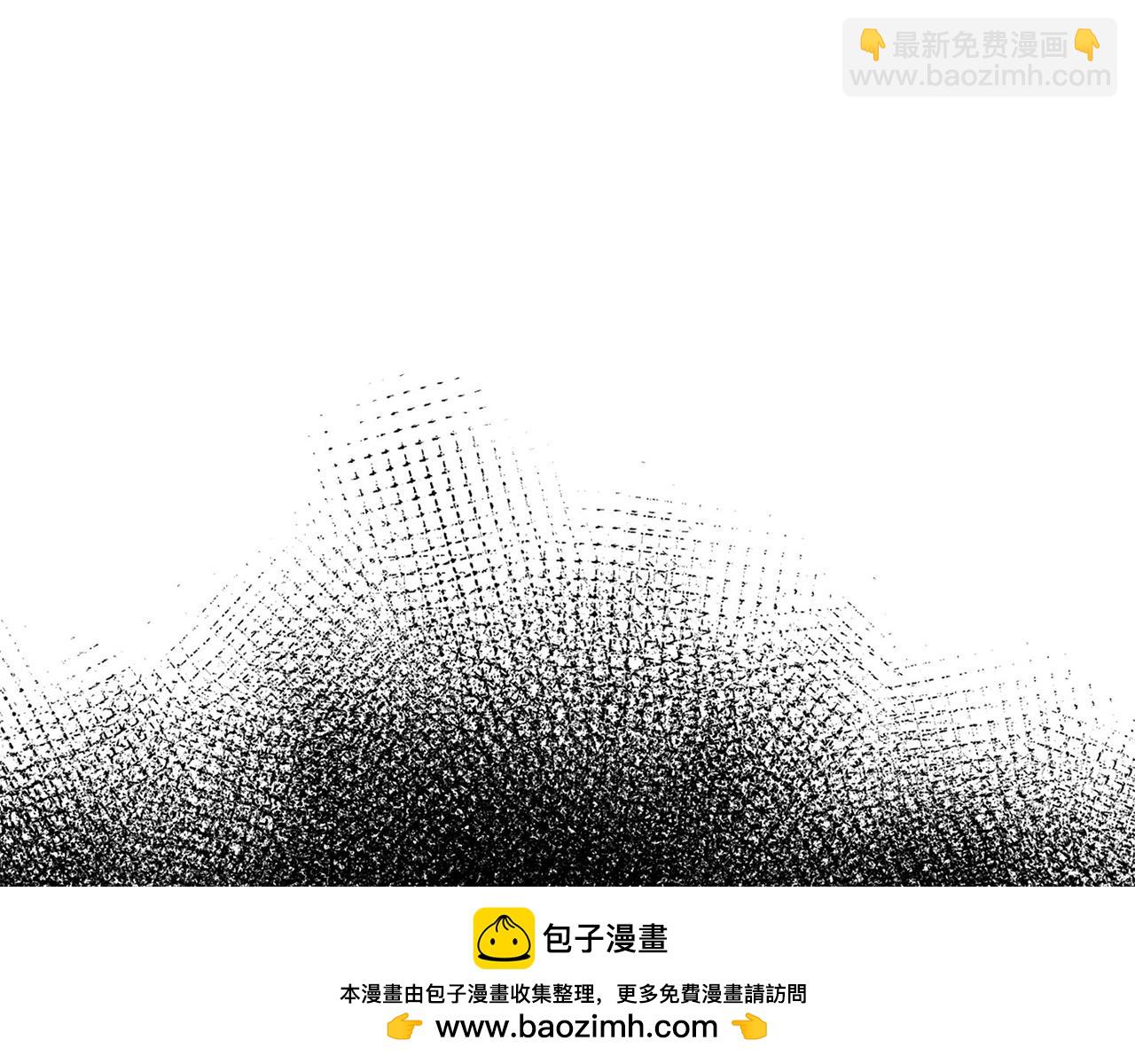 第59话 前往武林盟(1/5)-第59话
