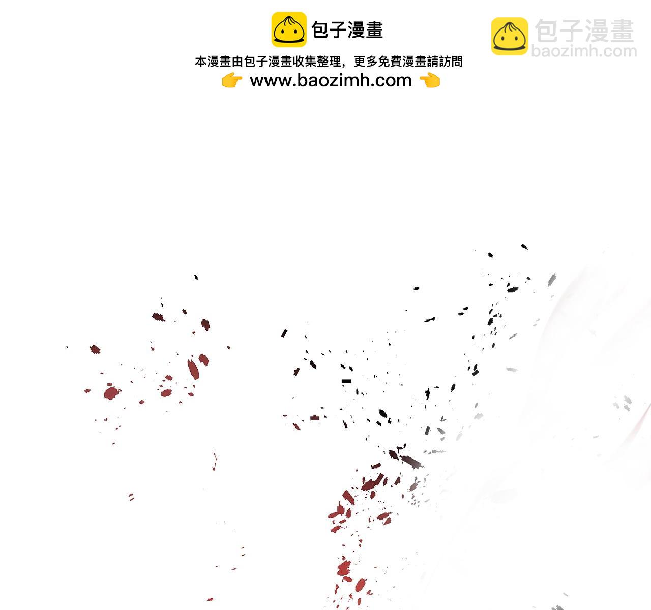 第61话 出手救人(1/6)-第61话