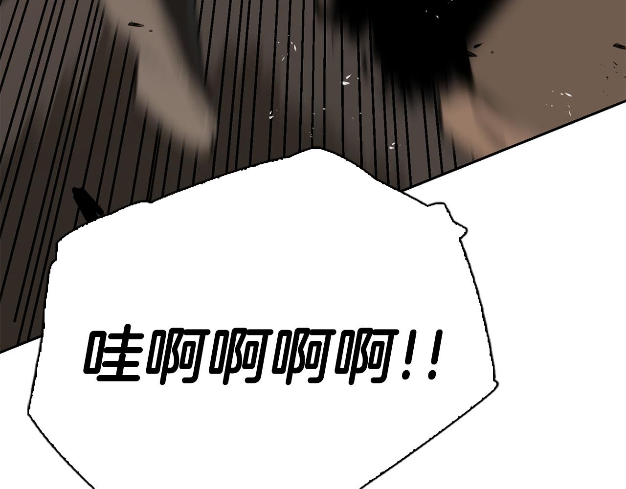 第61话 出手救人(1/6)-第61话
