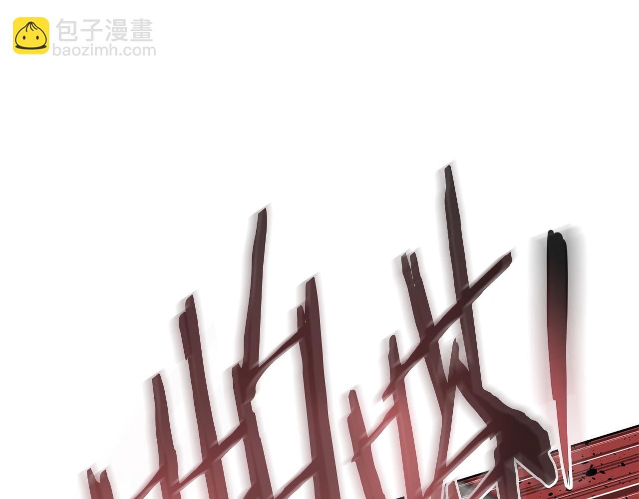 第61话 出手救人(1/6)-第61话