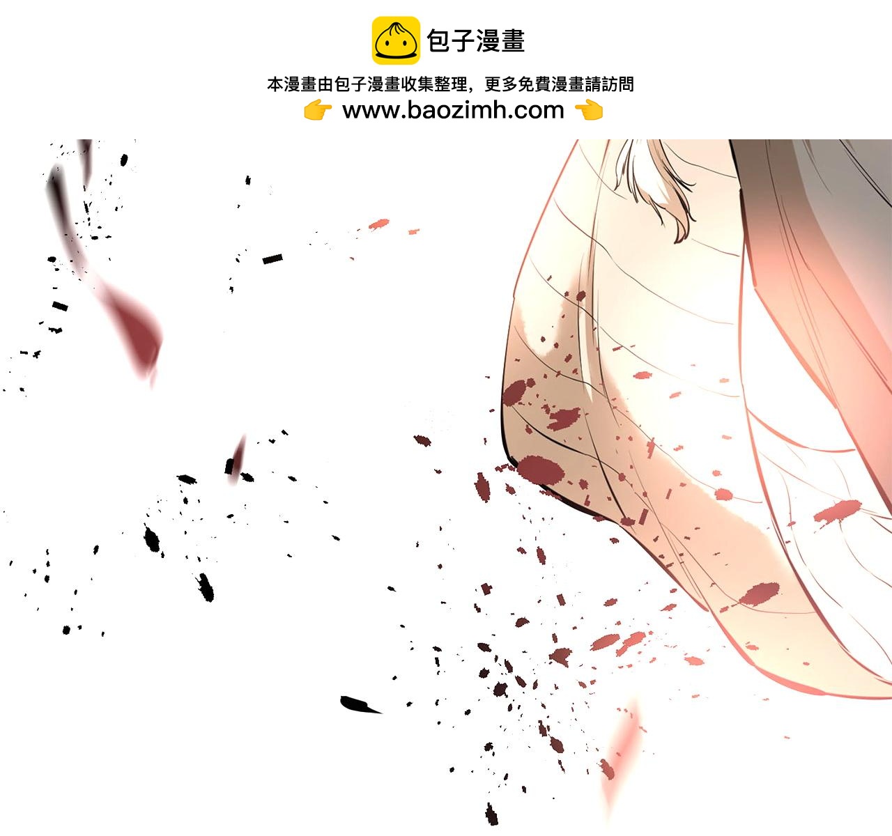 第61话 出手救人(1/6)-第61话