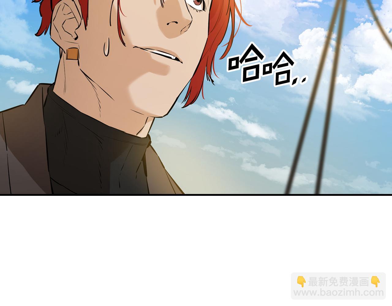 第63话 送上门来(1/4)-第63话