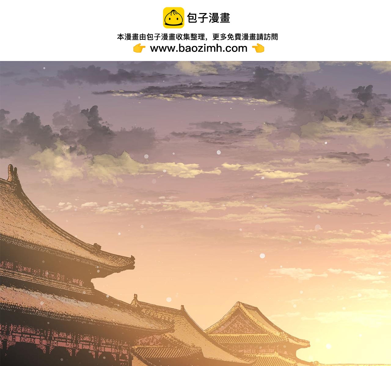 第65话 天主的身份(1/4)-第65话
