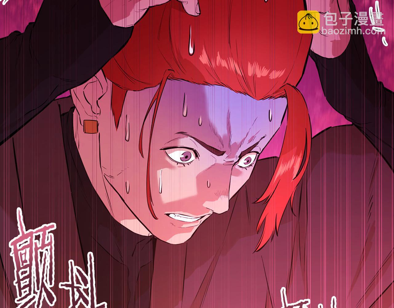 第65话 天主的身份(1/4)-第65话