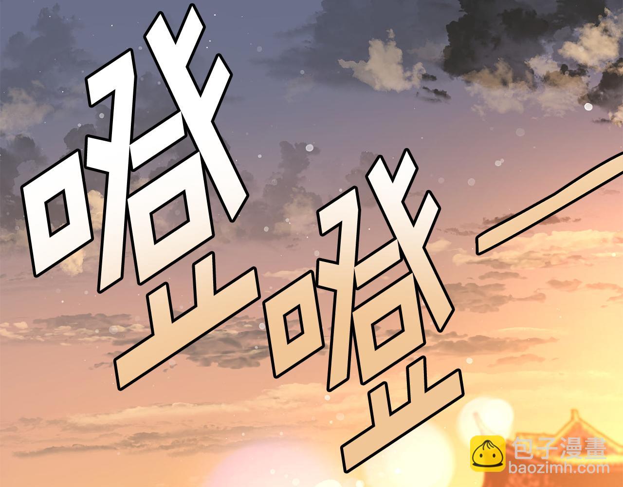 第65话 天主的身份(1/4)-第65话
