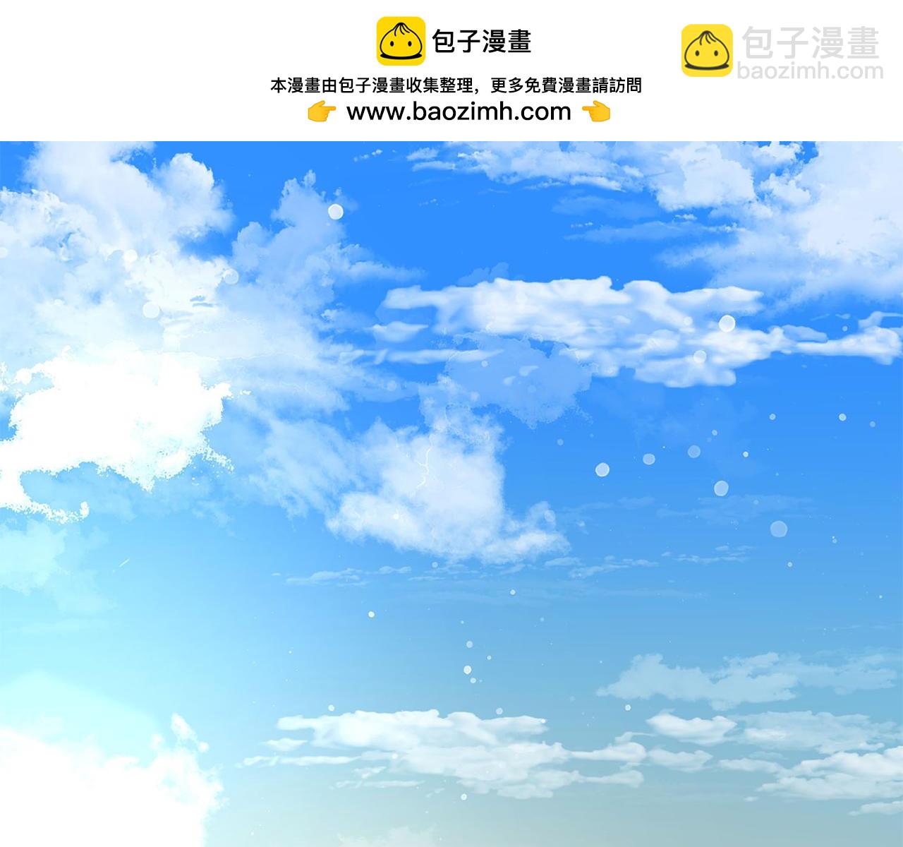 第67话 委以重任(1/5)-第67话