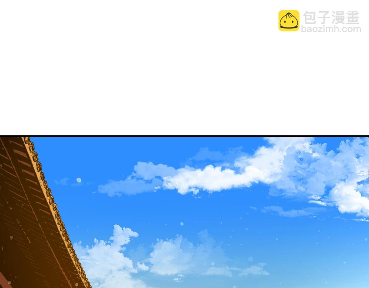 第67话 委以重任(1/5)-第67话