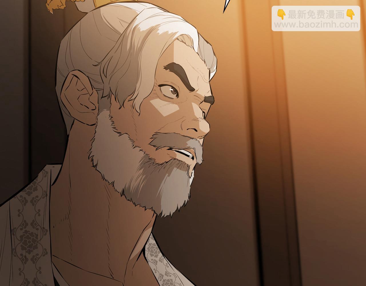 第69话 突生巨变(1/5)-第69话