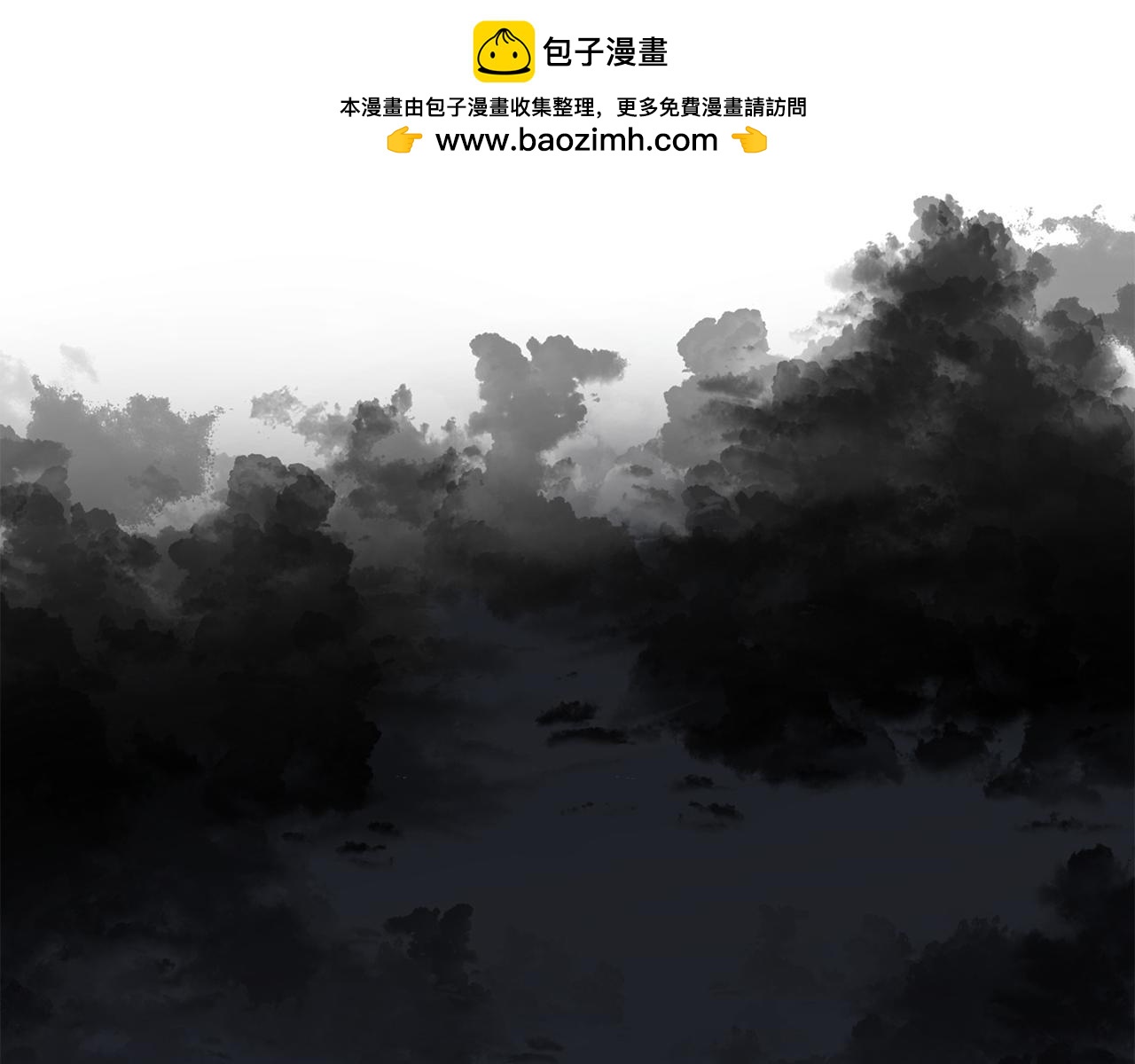 第69话 突生巨变(1/5)-第69话