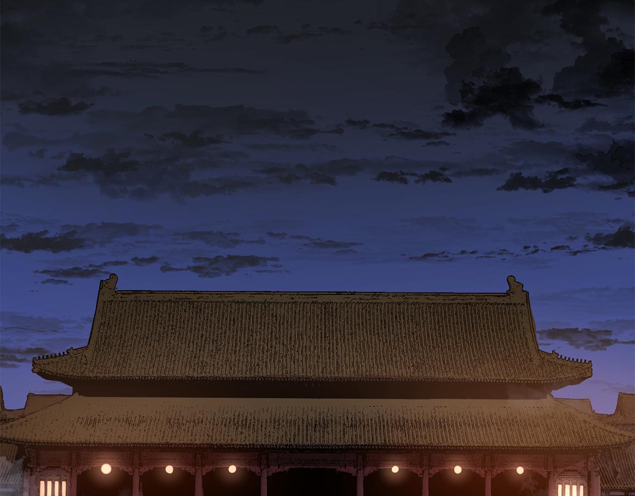 第69话 突生巨变(1/5)-第69话