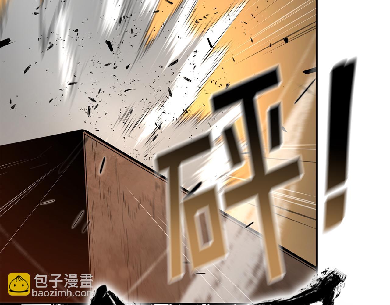 第69话 突生巨变(1/5)-第69话