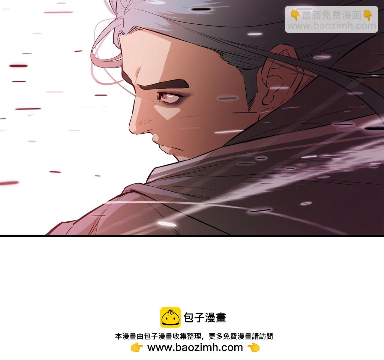 第69话 突生巨变(1/5)-第69话