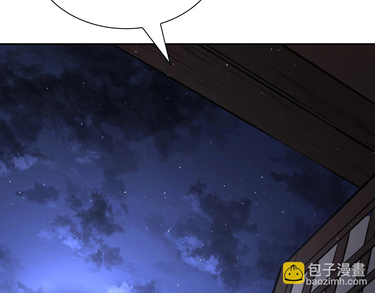 第7话 天魔在世(1/5)-第7话