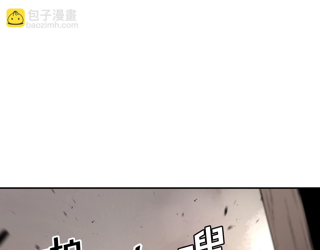 第7话 天魔在世(1/5)-第7话