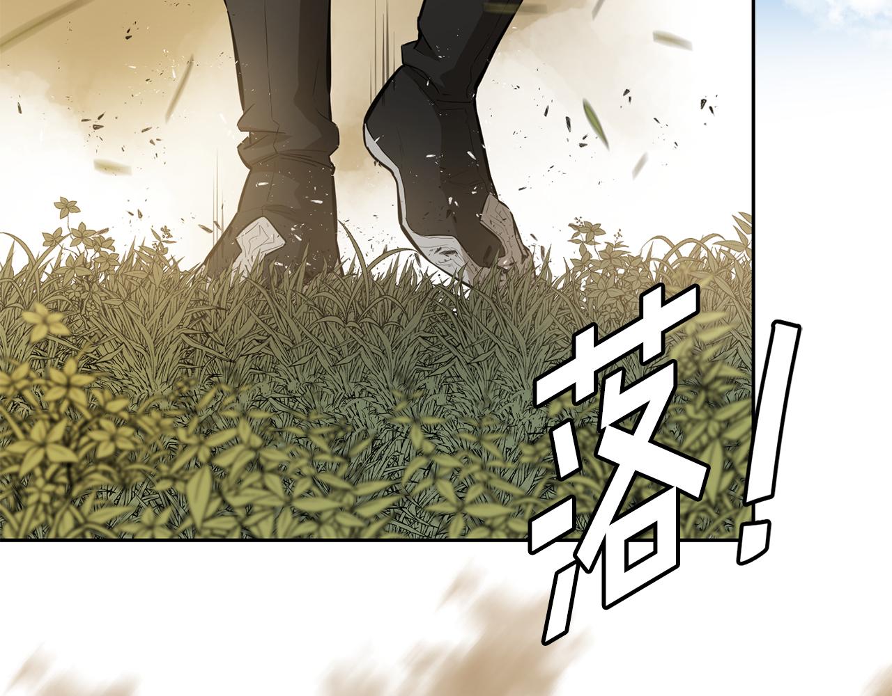 第71话 天主现身(1/5)-第71话