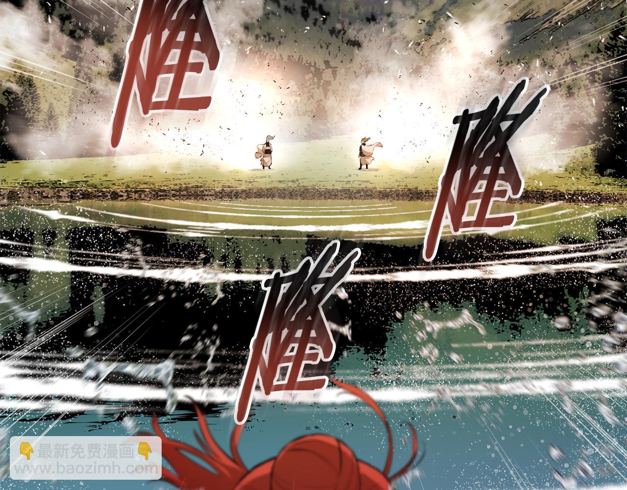 第71话 天主现身(1/5)-第71话