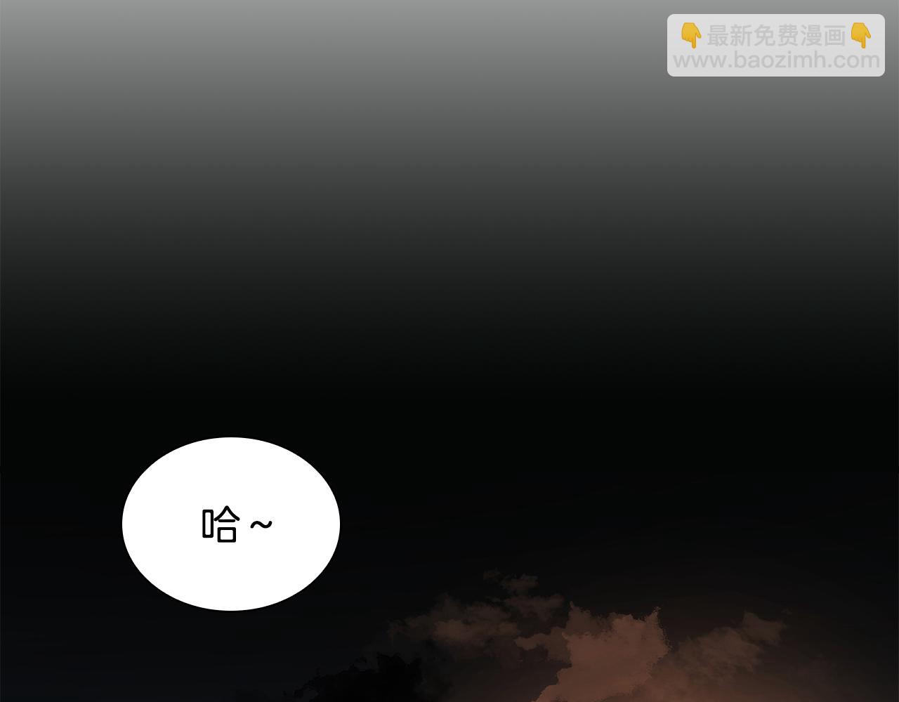 第73话 他们的真正目的(1/5)-第73话
