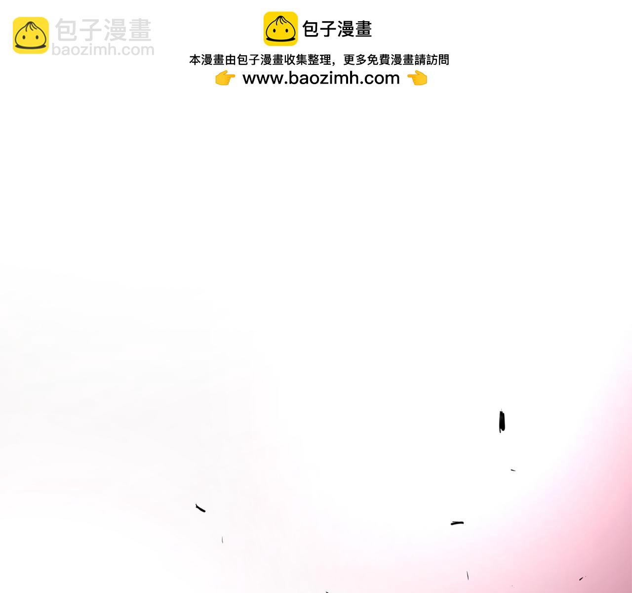 第77话 异世来客(1/6)-第77话