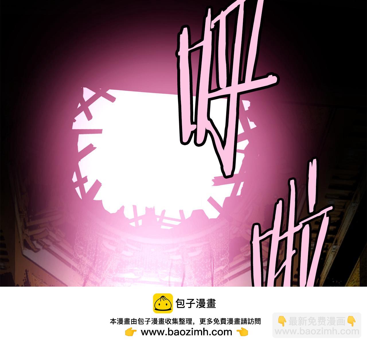 第77话 异世来客(1/6)-第77话