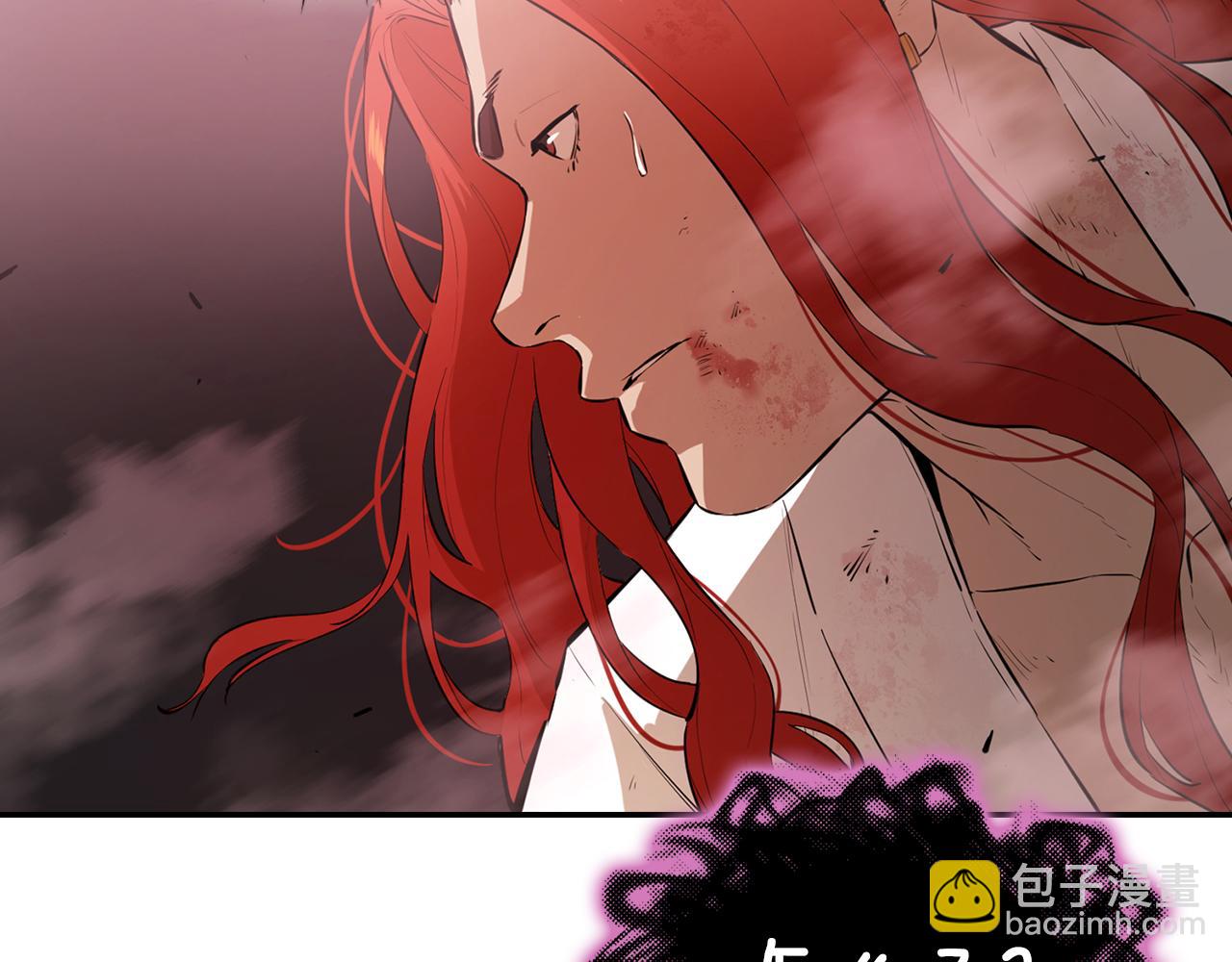 第77话 异世来客(1/6)-第77话