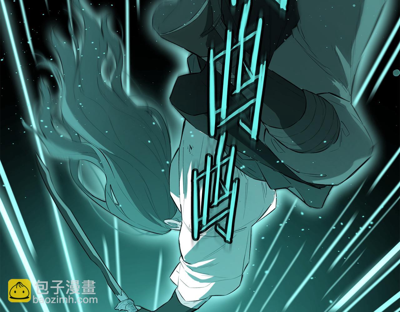 第79话 一切都结束了(1/5)-第79话