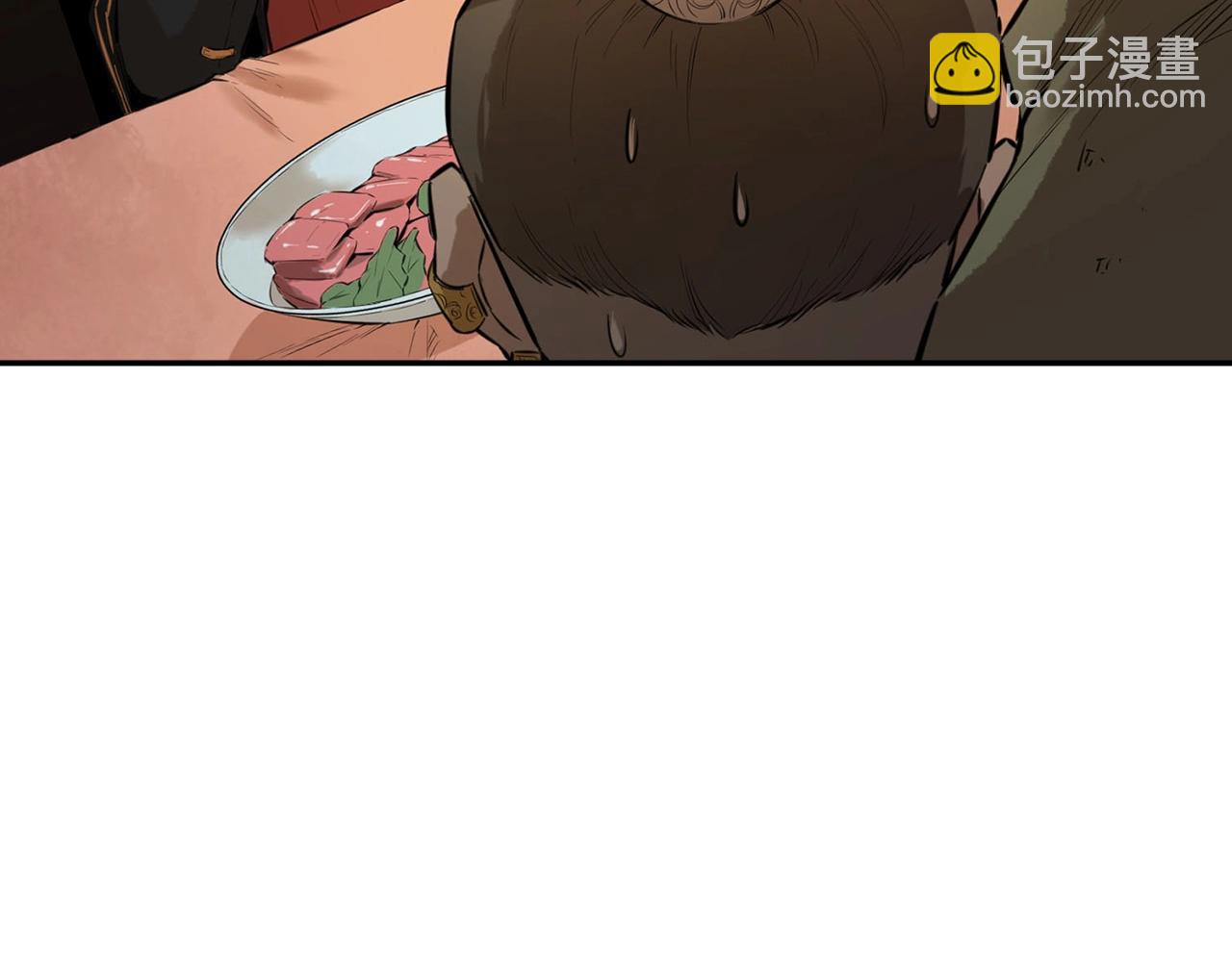 第9话 射箭高手(1/5)-第9话