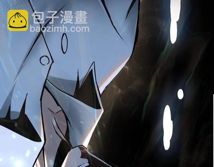 🍲最强反派系统 序章：重生！最强BOSS系统 第17页